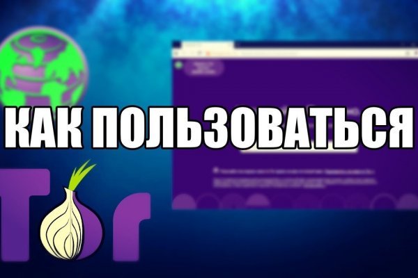 Kraken darknet onion 3dark link com