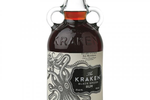 Kraken 18