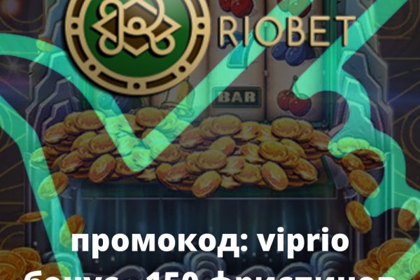 Kraken ссылка для тору vtor run