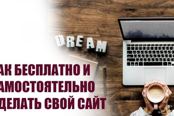 Kraken официальный сайт ссылка krk store com