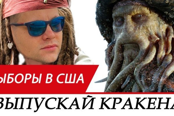 Kraken darknet kraken darknet 2n com