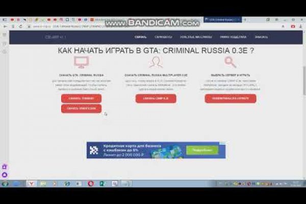 Darknet online