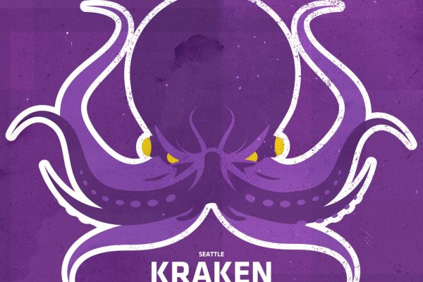 Кракен сайт вход kraken torion